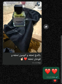 Ahmed El Daly